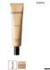 Зволожуючий сонцезахисний тональний засіб Cоver Fit Ampoule BB Cream SPF 35 PA++ N23 Medium LaP0013 фото 1