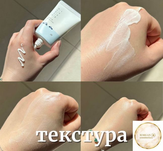Сонцезахисний крем з морською водою ROUND LAB 1025 Dokdo Sunscreen 50 ml rl-9 фото