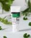 Заспокійливий, зволожуючий та відновлюючий крем Cica 53.2% Cream derma-35 фото 1