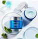 TERRAZEN AQUA RECHARGE WHITENING SLEEPING MASK terrazen0019 фото 2