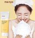 Пінка для глибокого очищення пір Manyo Pure & Deep Cleansing Foam 100 ml. my-13 фото 1