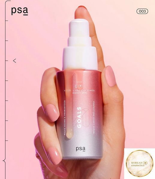 PSA Сироватка нічна антиоксидантна Goals Multi Acids & Probiotics Perfecting Night Serum (30 ml) psa007 фото