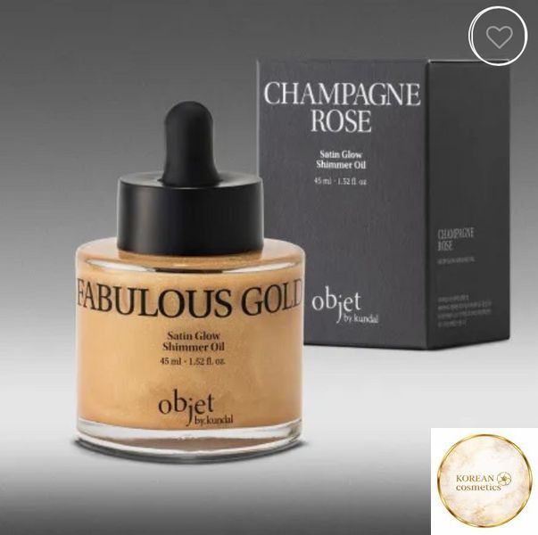ПАРФУМОВАНЙ ШИМЕР ДЛЯ ТІЛА OBJET BY KUNDAL SATIN GLOW SHIMMER OIL FABULOUS GOLD 45ML kundal001527 фото