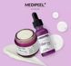 Зміцнювальний крем для обличчя Medi Peel Filler Eazy Cream, 50g mp-78 фото 4