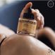 ПАРФУМОВАНЙ ШИМЕР ДЛЯ ТІЛА OBJET BY KUNDAL SATIN GLOW SHIMMER OIL FABULOUS GOLD 45ML kundal001527 фото 1