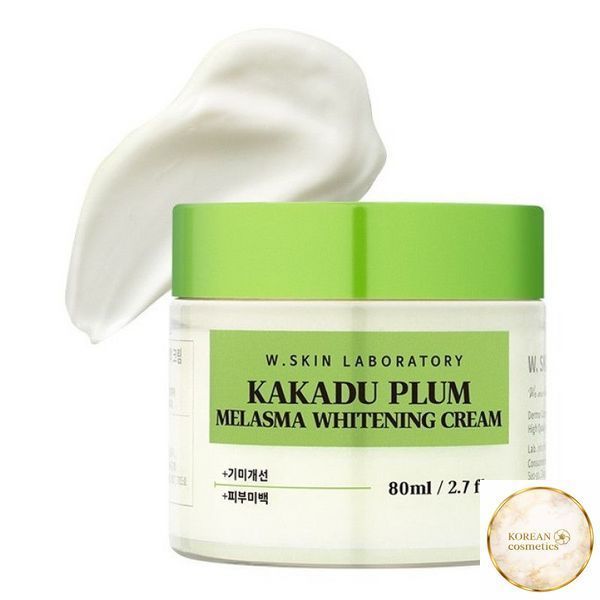 Антиоксидантний крем проти пігментних плям з екстрактом сливи Какаду W.Skin Laboratory Kakadu Plum Whitening Cream, 80 млn wskin0036 фото