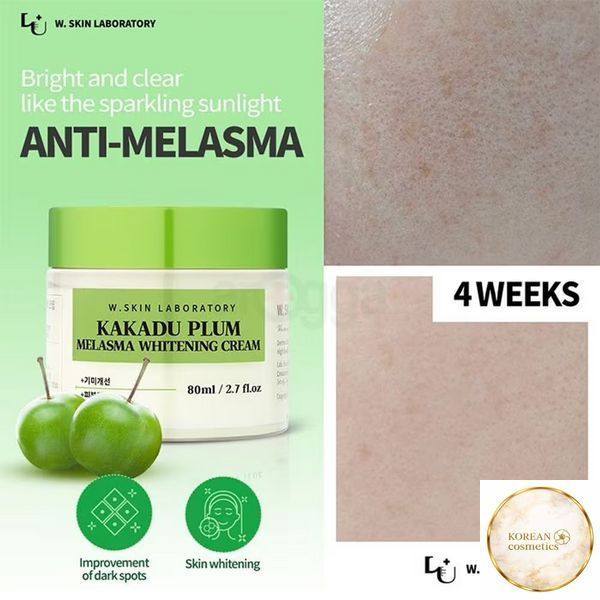 Антиоксидантний крем проти пігментних плям з екстрактом сливи Какаду W.Skin Laboratory Kakadu Plum Whitening Cream, 80 млn wskin0036 фото