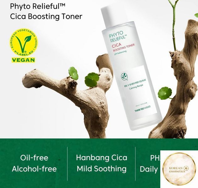 Заспокійливий тонер THANK YOU FARMER Phyto Relieful&trade; Cica Boosting Toner 200 ml thf-8 фото