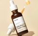 Сироватка омолоджуюча з лізатом біфідобактерій Manyo Factory Bifida Biome Complex Ampoule 30 ml my-16 фото 1