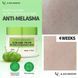Антиоксидантний крем проти пігментних плям з екстрактом сливи Какаду W.Skin Laboratory Kakadu Plum Whitening Cream, 80 млn wskin0036 фото 2