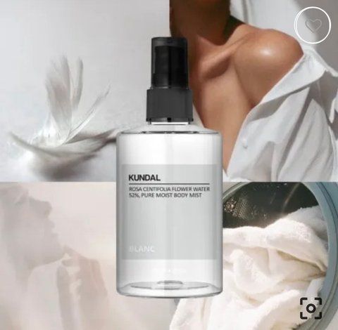 Спрей для тіла парфумований "Бланк" Kundal Pure Moist Body Mist Blanc 128ml knd-606 фото