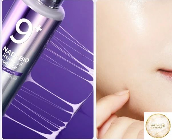 NUMBUZIN] NO.9 NMN BIO LIFTING-SIL ESSENCE 30 ML ЕСЕНЦІЯ-ЛІФТИНГ АНТИВІКОВА З ПЕПТИДАМИ І NMN numb001 фото
