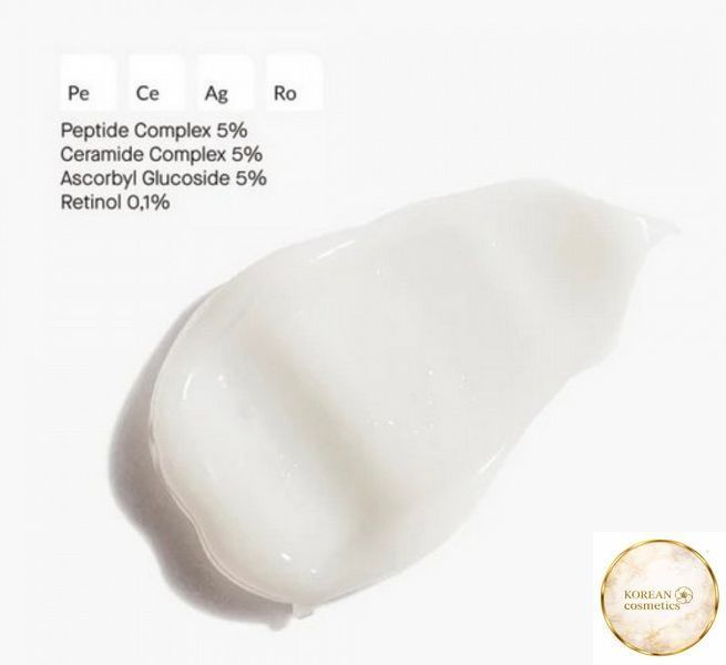 Засіб проти старіння шкіри навколо очей ADVANCED EYE TREATMENT 15ml - Anti-Aging and Depuffing Eye Treatment 15 мл th-10 фото