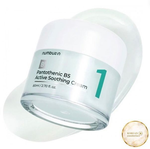 NUMBUZIN] PANTOTHENIC B5 ACTIVE SOOTHING CREAM 80 ML АКТИВНИЙ ЗАСПОКІЙЛИВИЙ КРЕМ З ВІТАМІНОМ B5 numb003 фото