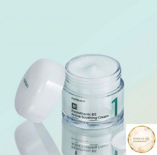 NUMBUZIN] PANTOTHENIC B5 ACTIVE SOOTHING CREAM 80 ML АКТИВНИЙ ЗАСПОКІЙЛИВИЙ КРЕМ З ВІТАМІНОМ B5 numb003 фото