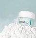 NUMBUZIN] PANTOTHENIC B5 ACTIVE SOOTHING CREAM 80 ML АКТИВНИЙ ЗАСПОКІЙЛИВИЙ КРЕМ З ВІТАМІНОМ B5 numb003 фото 1