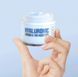 W. SKIN LABORATORY] HYALURONIC ACID MOISTURIZING CREAM 80 ML ЗВОЛОЖУЮЧИЙ КРЕМ З ГІАЛУРОНОВОЮ КИСЛОТОЮ wskin0015 фото 1
