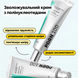 Висококонцентрований антивіковий та відновлювальний крем VT PDRN Cream 100, 50 ml(оновлений) vtc0011 фото 3