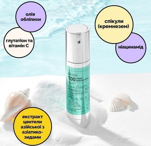 Сироватка зі спікулами, PDRN і женьшенем VT Cosmetics PDRN Reedle Shot 100 vtc006 фото