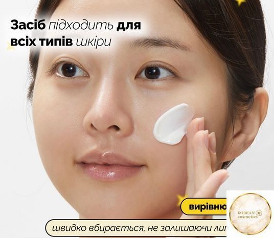 Сироватка зі спікулами, PDRN і женьшенем VT Cosmetics PDRN Reedle Shot 100 vtc006 фото