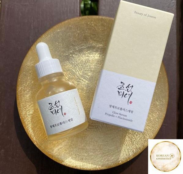 Сироватка для сяйва шкіри обличчя Beauty Of Joseon Glow Serum Propolis + Niacinamide, 30 мл bj-2 фото