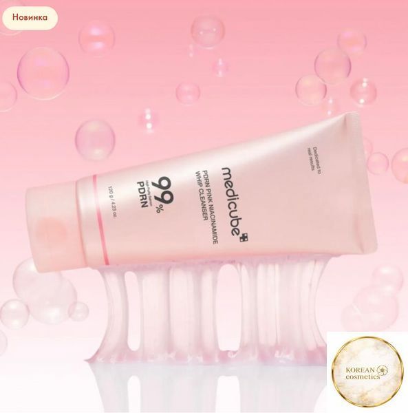 Medicube Пінка для вмивання з полінуклеотидами та ніацинамідом PDRN Pink Niacinamide Whip Cleanser, 120 g medicube0015 фото