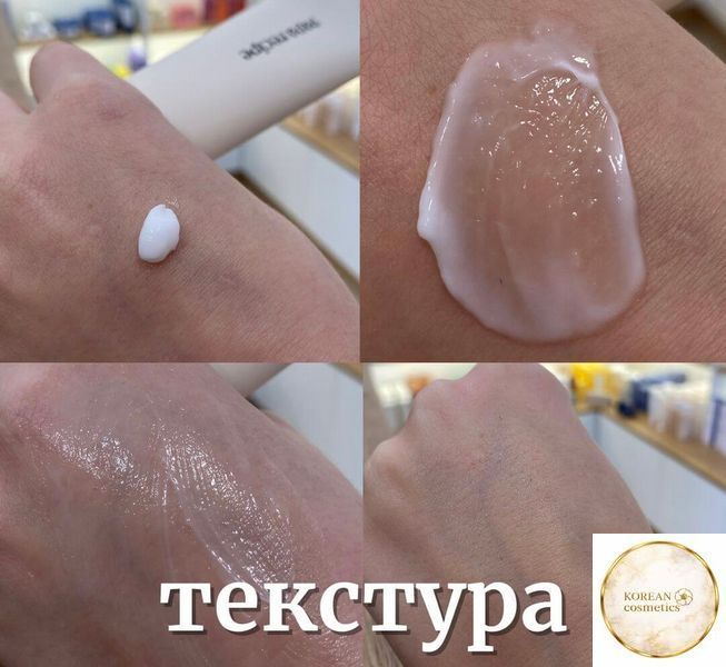 Заспокійливий ферментований крем Papa Recipe Blemish Cream 50 ml pare-6 фото