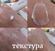 Заспокійливий ферментований крем Papa Recipe Blemish Cream 50 ml pare-6 фото 3