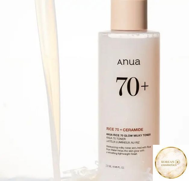 Молочний тонер для сяйва шкіри з рисом Anua Rice 70 Glow Milky Toner 250ml anua-2 фото