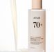 Молочний тонер для сяйва шкіри з рисом Anua Rice 70 Glow Milky Toner 250ml anua-2 фото 2