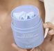 Гідрофільний бальзам для обличчя Dr. Althea Pore Refresh Grinding Cleansing Balm 50ml althea0017 фото 1