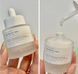 Антивікова сироватка-бустер для обличчя Skin 1004 Madagascar Centella Matrixyl 10 Boosting Shot Ampoule, 30ml skin0051 фото 1