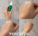 Серум для ідеального тону Theramid Even-In Advanced Anti Spot Treatment Serum th0013 фото 2