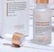 Сироватка - концентрат міорелаксант Premium Active B-tol Ampoule, 30ml hubis002 фото 2