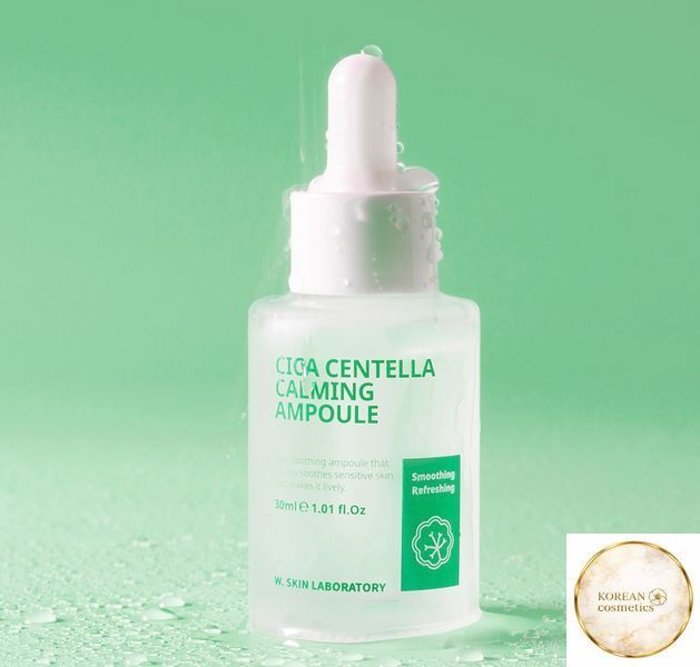 W. SKIN LABORATORY] CICA CENTELLA CALMING AMPOULE 30 ML ЗАСПОКІЙЛИВА, ПРОТИЗАПАЛЬНА СИРОВАТКА wskin0016 фото