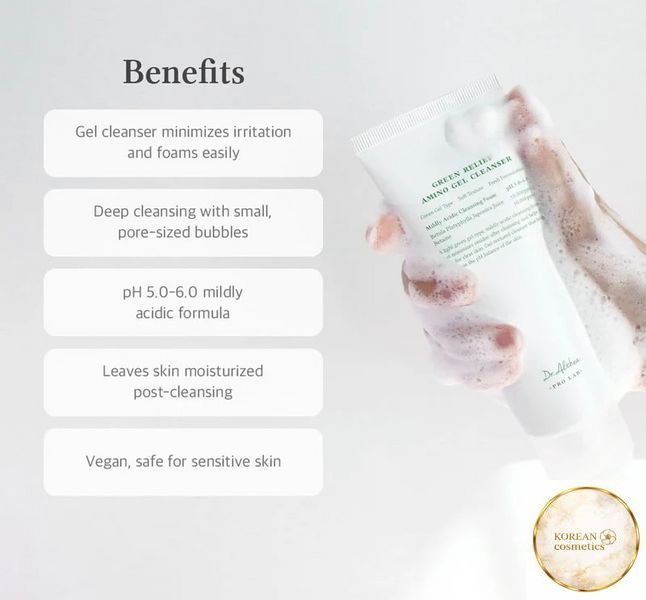 Ніжний гель для вмивання Dr.Althea Green Relief Amino Gel Cleanser althea004 фото