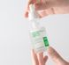 W. SKIN LABORATORY] CICA CENTELLA CALMING AMPOULE 30 ML ЗАСПОКІЙЛИВА, ПРОТИЗАПАЛЬНА СИРОВАТКА wskin0016 фото 1
