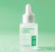 W. SKIN LABORATORY] CICA CENTELLA CALMING AMPOULE 30 ML ЗАСПОКІЙЛИВА, ПРОТИЗАПАЛЬНА СИРОВАТКА wskin0016 фото 2