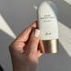 Протеїновий сонцезахисний крем Solid Moisture Sun Cream 30 мл Koy koy0014 фото 1