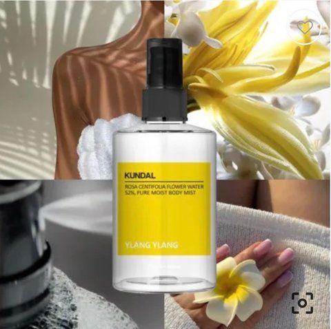 СПРЕЙ ДЛЯ ТІЛА ПАРФУМОВАНИЙ "ІЛАНГ-ІЛАНГ" KUNDAL PURE MOIST BODY MIST YLANG-YLANG 128ML kundal0015148 фото