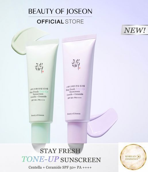 Сонцезахисний крем для обличчя з корекцією кольору Beauty of Joseon Stay Fresh Tone-Up Sunscreen SPF50+/PA++++ (Green), 50ml joseon002 фото