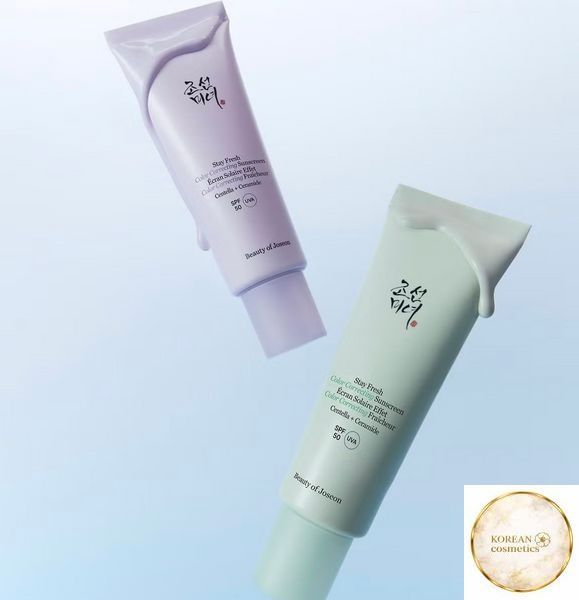 Сонцезахисний крем для обличчя з корекцією кольору Beauty of Joseon Stay Fresh Tone-Up Sunscreen SPF50+/PA++++ (Green), 50ml joseon002 фото