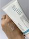 Відновлююча, зволожуюча та протинабрякова Bio Hydrating Destress Mask 100мл usolab-22 фото 1