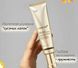 Medicube Крем для глибокого ліфтингу з пептидами для зони навколо очей Deep Lifting Peptide Eye Cream, 30 ml medicube0022 фото 1