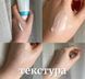 Відновлююча, зволожуюча та протинабрякова Bio Hydrating Destress Mask 100мл usolab-22 фото 3