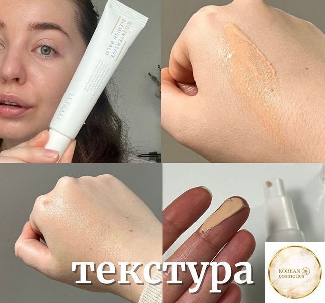 Зволожуючий та омолоджуючий крем з тональним ефектом Bio Intensive Blemish Balm usolab-23 фото