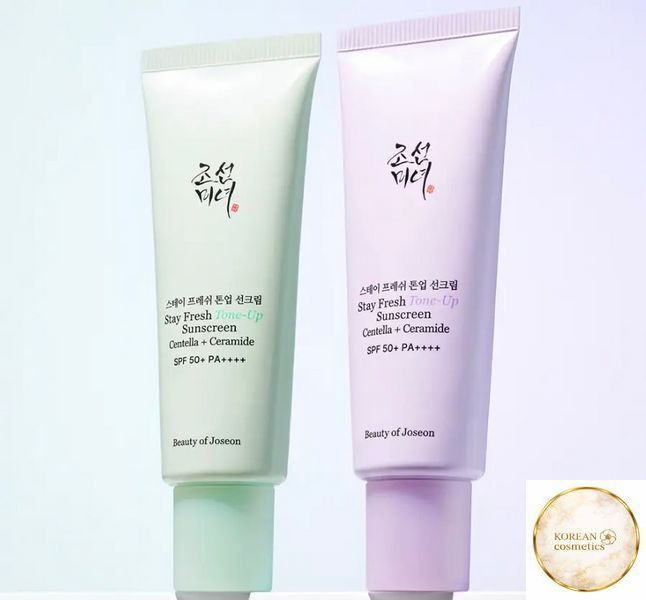 Сонцезахисний крем для обличчя з корекцією кольору Beauty of Joseon Stay Fresh Tone-Up Sunscreen SPF50+/PA++++ (Purple), 50ml joseon003 фото
