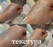 Легкий Сонцезахисний Крем SPF50+ Lightweight Sunscreen SPF50+ TRANSPARENT-LAB 100 Ml, trnsl-31 фото 3