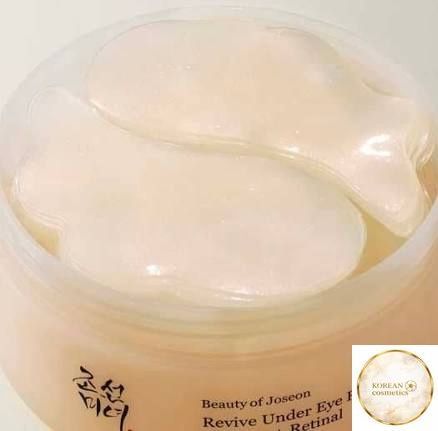 Гідрогелеві патчі для очей Beauty of Joseon Revive Under Eye Patch Ginseng + Retinal, 60pcs joseon004 фото