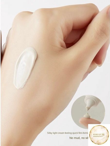Ультралегкий сонцезахисний крем SKIN1004 Madagascar Centella Air-fit Suncream Light SPF30 PA++++ - 50 мл skin003 фото